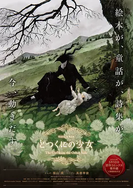 在线观看一二三区